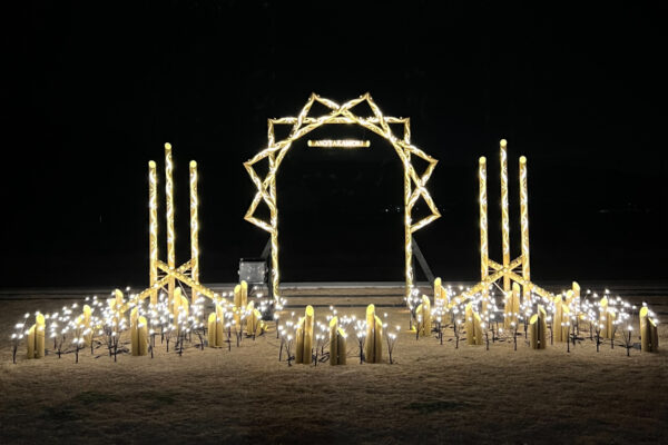 高森駅芝生広場・期間限定イルミネーション公開のお知らせ