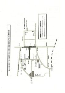 「高森町秋の交通安全宣言駅伝大会」に伴い交通規制のお知らせ