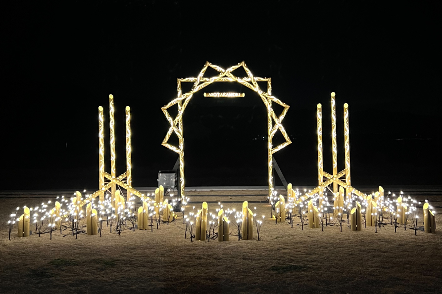 高森駅芝生広場・期間限定イルミネーション公開のお知らせ