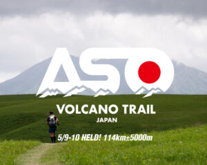 ASO VOLCANO TRAIL 2026