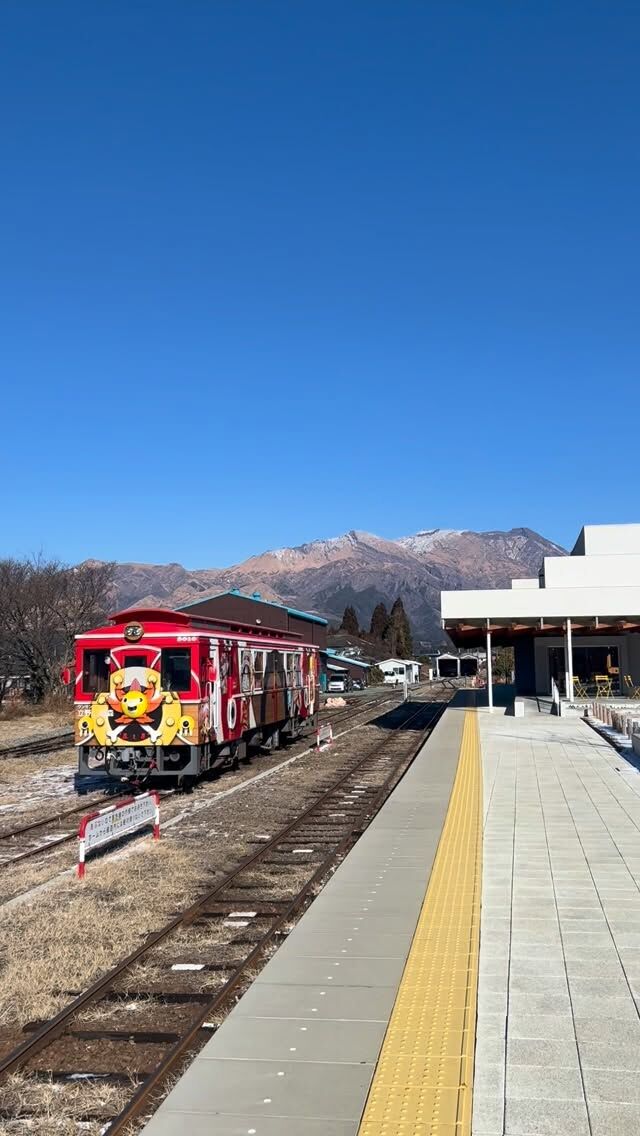 今朝はマイナス6度まで冷え込んだ高森町。
一部交通機関で路面凍結などの影響により
運休や遅延等が発生しております。
お出かけの際は最新情報をご確認の上、
安全第一でお過ごしください。

1/12 10:00時点

■南阿蘇鉄道
通常運行

■路線バス
上色見熊野座神社線
色見環状線
※運休や大幅な運行の乱れが発生する恐れ有

【運休】河原線
【運休】草部南部線
【運休】津留野尻線

■快速たかもり号
※運休や大幅な運行の乱れが発生する恐れ有

■特急たかちほ号
【条件付き運行】熊本駅前 9:11発 延岡駅行き
【条件付き運行】延岡駅発 15:45発 熊本駅前行き

■あそちほ号
通常運行