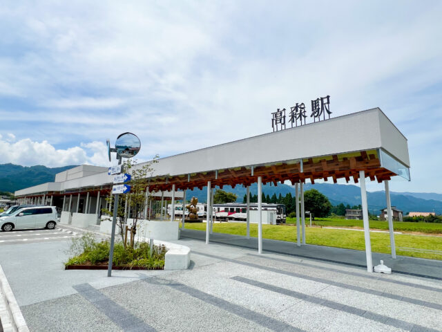 【南阿蘇鉄道】本日（7/29）全線運休のお知らせ 🚨

ご利用を予定されていた皆様にはご迷惑をおかけいたしますが、ご理解とご協力のほどよろしくお願いいたします。

昨日の地震により被災された皆様に心よりお見舞い申し上げますとともに、皆様の安全を第一にお過ごしください。

🚃 運行状況
・本日（7/29）全線運休

※今後の運転計画や再開の見通しにつきましては、決定次第、南阿蘇鉄道の公式WEBサイトおよびSNSにて発表されます。

⏰ 情報確認日時：2026年7月29日(水) 13:00現在

#高森町 #高森駅 #南阿蘇鉄道 #南鉄 #阿蘇観光 #熊本観光 #運行情報 #交通情報